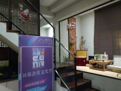 -香秀空间科技抗衰·美容中心