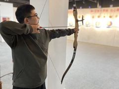 -箭心弓社射箭俱乐部(上地店)