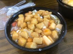 -串妹花式冰粉(乐山总店)