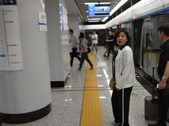 -奥体中心(地铁站)