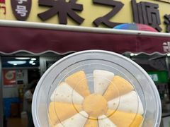 南瓜桂花糕-来之顺海鲜菜馆·青岛菜·始于1993(栈桥店)