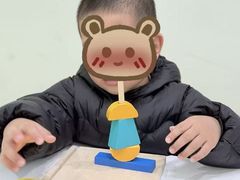 -培飞思维启蒙·益智游戏·科学探索(城西银泰店)