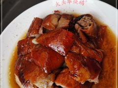 -黄连大头华烧鹅店(大良店)
