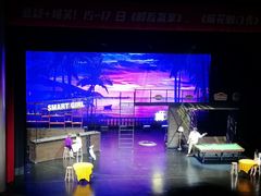 -辽宁大剧院