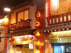 -南京大牌档(龙江新城市广场店)