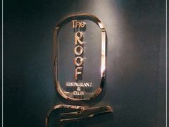 -The ROOF (通盈中心店)