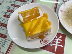 -香港華心糖水鋪(南西总店)