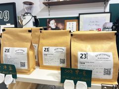 -2326 Coffee Roaster咖啡豆可选店(林肯公园店)