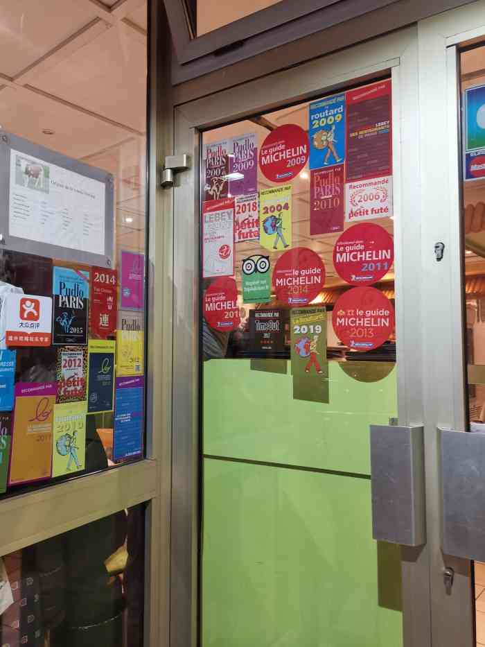 pho banh cuon 14-"离酒店很近,附近很多吃pho的地方,这家.