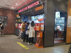 -汉堡王(大连柏威年餐厅店)
