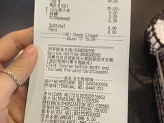 -星巴克(深圳罗湖书城店)