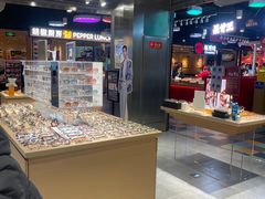 -棱石眼镜(CP静安店)