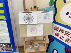 -博沃思·专注力·心理咨询·家庭教育(世豪中心)