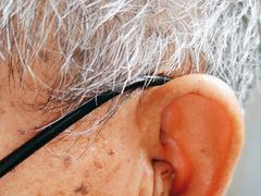 -自然之声助听器·呼吸机(公园路店)