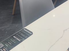 -CHILL Pho澳洲牛肉越南粉(佛山顺德万象汇店)