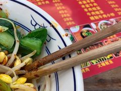 -老刘家biangbiang面(鼓楼店)