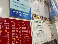 -杭州小笼包(龙翔路店)