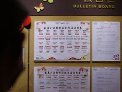 -泰康之家·锦绣府