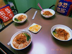 -和胜麻雀·棋牌室