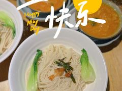 蟹粉虾仁拌面-姚面记·海派家常菜(恒基名人购物中心店)