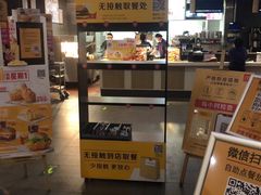 -麦当劳(欢乐谷店)
