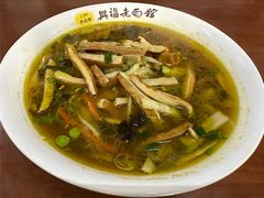 -兴福老面馆(寺路街店)