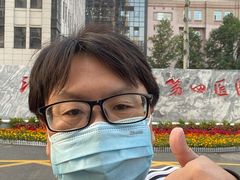 -河北医科大学第四医院(本部)