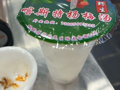 -邹胖哥好好吃餐馆(荔波美食街店)