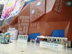 -天山海世界·米立方