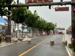 -渔岛海洋度假区