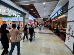 -永旺梦乐城(金银潭店)