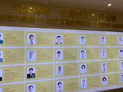 -重庆民众体检中心(奥体分院)