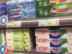 -永辉超市(新世界店)