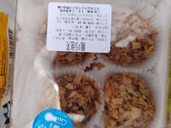 -鲍师傅糕点(观前街店)