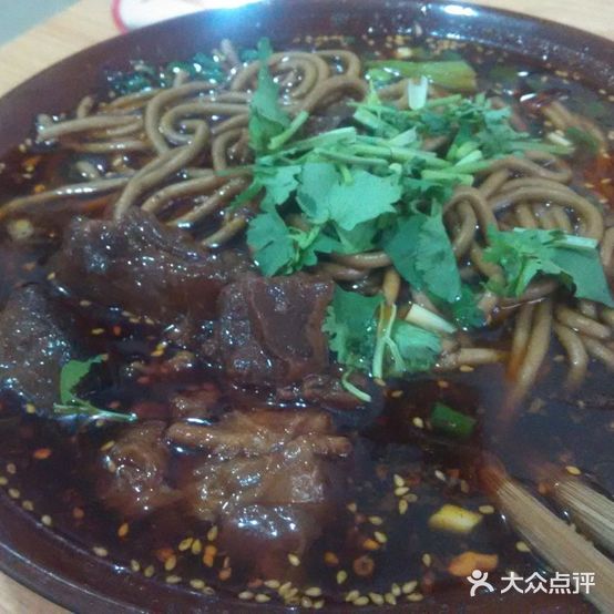 武妈杂酱面