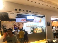-湯系·煲汤手艺人(东二环泰禾广场店)