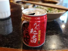 -九尺赵老四鲜鹅肠火锅