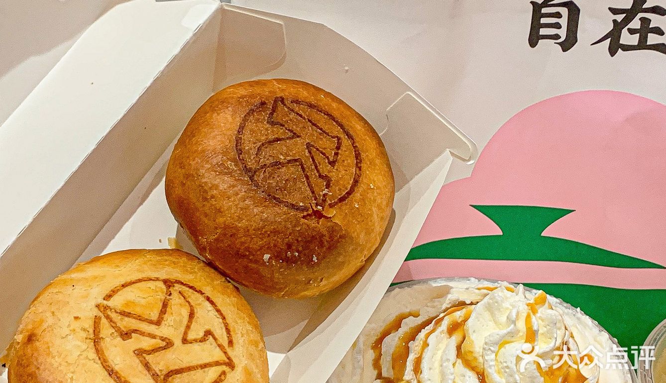 苏州探店｜初秋的惊喜都在这一杯啦