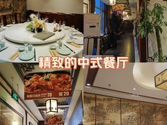 -惠丰堂饭庄·烤鸭·京味菜(西北旺·唐家岭店)