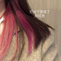 -INSTYLE·SALON