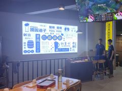 -四禧精酿铜锅涮肉·烧烤工场(大明湖店)