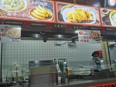 -蔡林记(昙华林泛悦汇店)