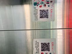 -天怡·鱼工厂(临江店)
