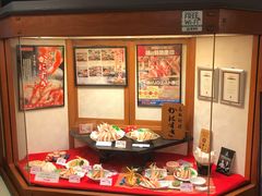 -蟹道乐( 新宿駅前店)