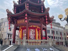 -汕头市小公园