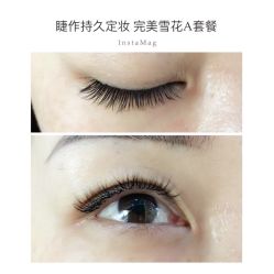 睫毛嫁接-光SPA科技美肤