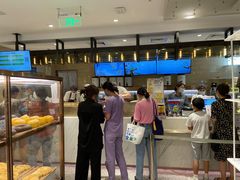 -奈雪的茶(新天地广场PRO店)