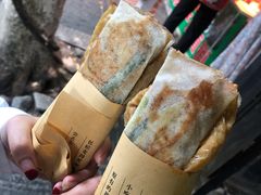 -孙奶奶葱包桧