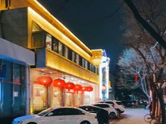 -自贡盐帮菜·玩辣餐厅(樱花园西街店)