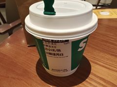 -星巴克(新达汇三林店)